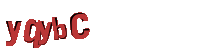Please complete the anti-spam verification
