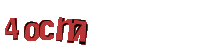 Please complete the anti-spam verification