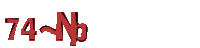 Please complete the anti-spam verification