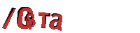 Please complete the anti-spam verification